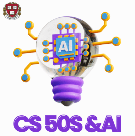 دوره CS50 مقدمات علوم کامپیوتر در آکادمی هیرا